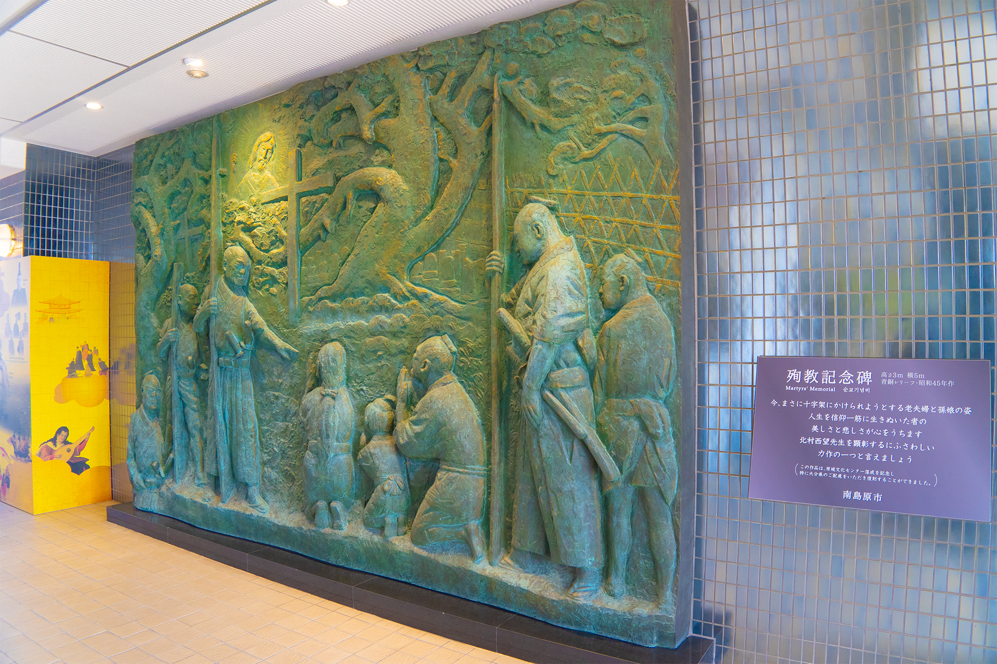 「海に刻まれた祈り」— 原城と潜伏キリシタンの記憶を辿る半日